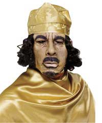 Muammar Gaddafi Halloween Mask Gadhafi Qaddafi Disguise